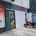 LE CHAT QUI PECHE Hostel a 150 metros da PRAIA de PAJUCARA