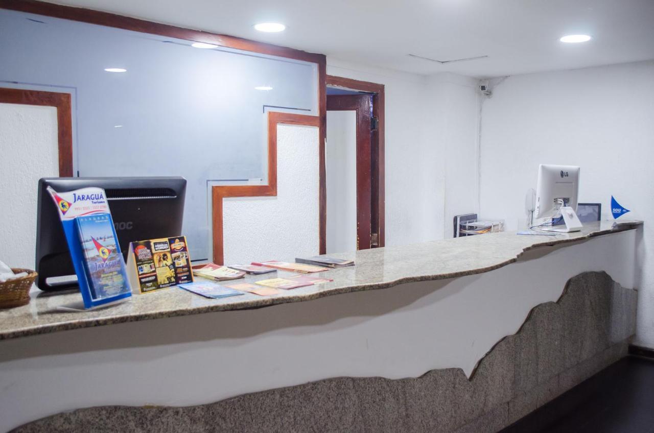 El Aram Express Hotel