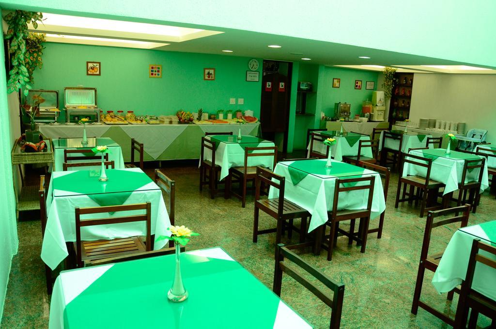 Praia Verde Casa de hóspedes