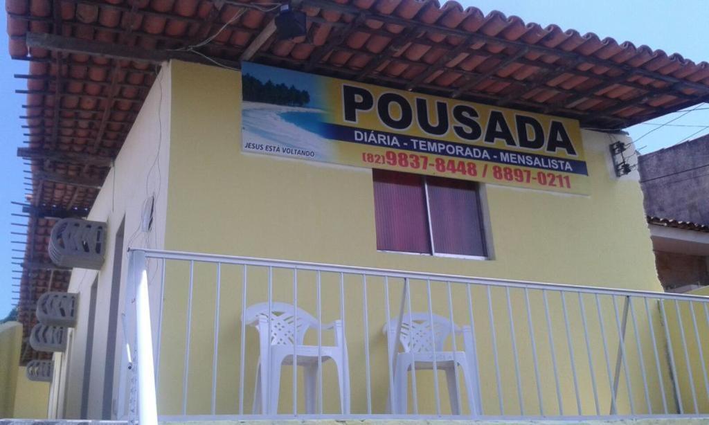 Country house Sol Da Justica Maceio (Alagoas)
