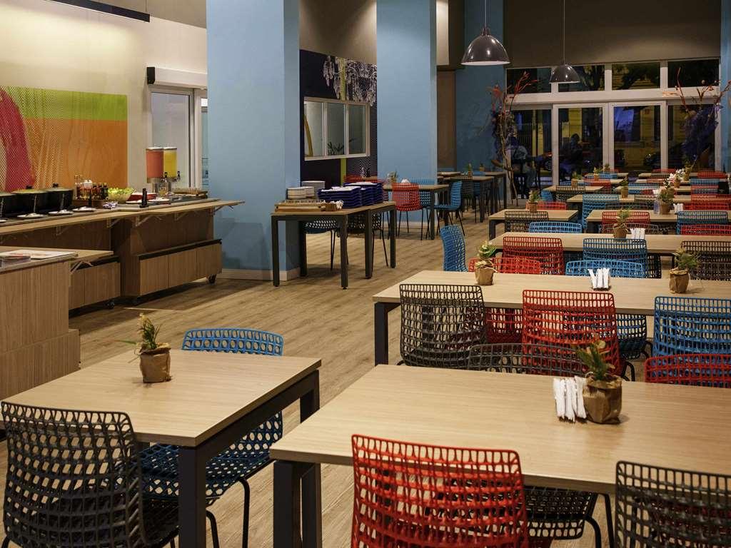 Hotel Ibis Budget Pajucara Maceió