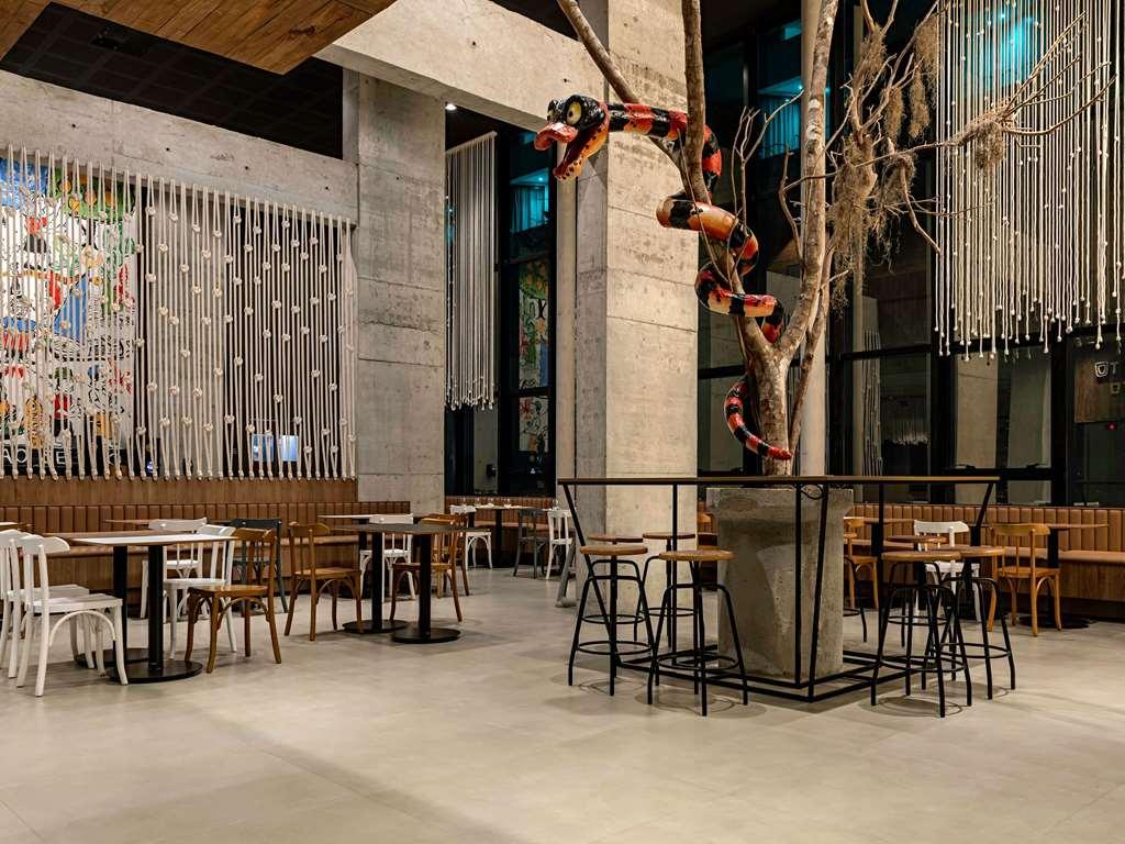 Hotel Ibis Styles Pajucara 4*