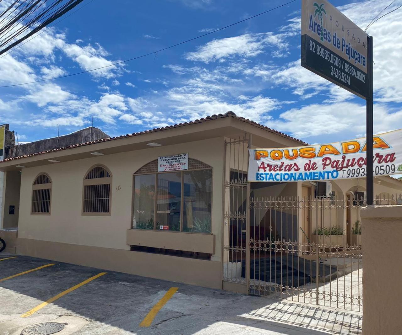 Hotel Areias De Pajucara