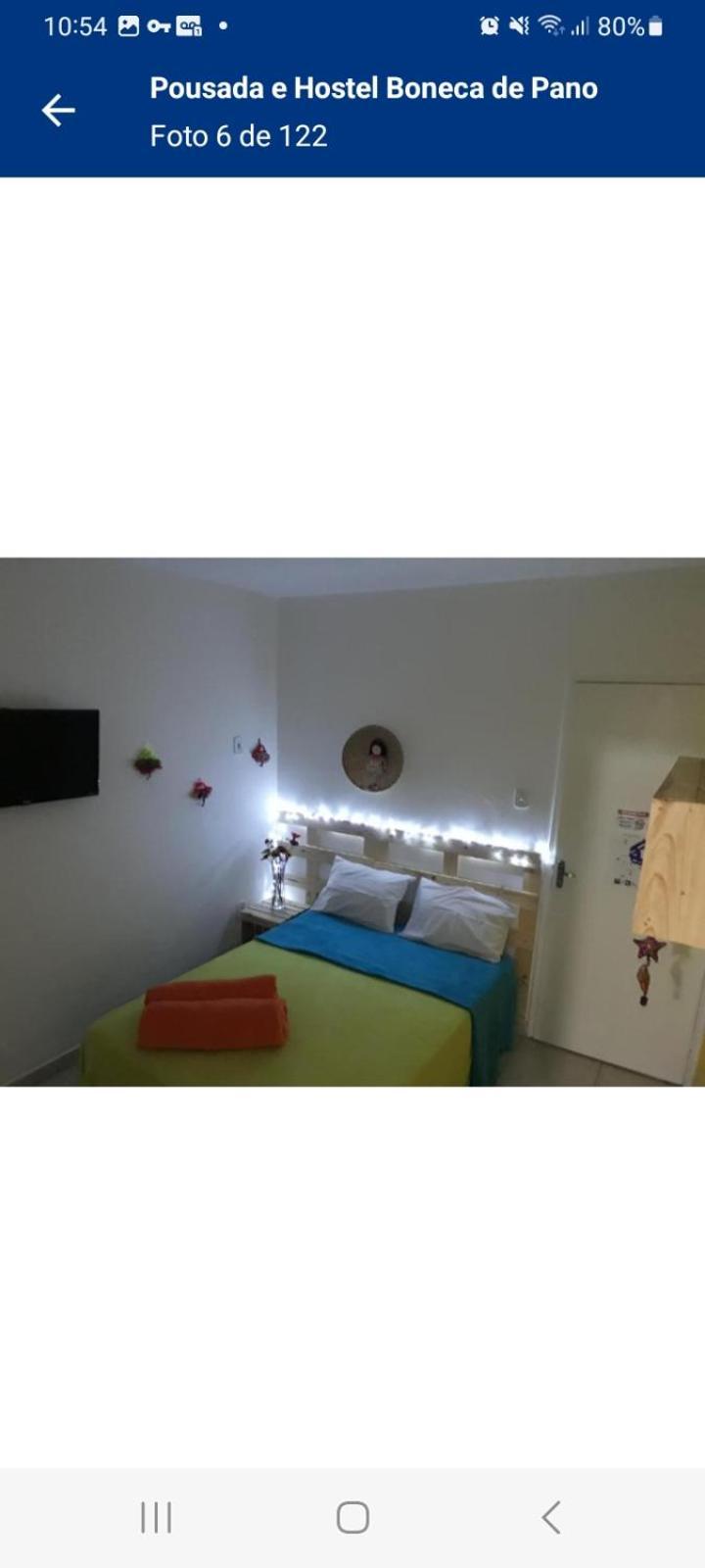 Boneca De Pano Hotel 3*