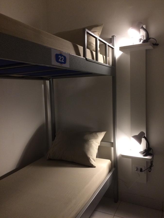 Pajucara Hostel *