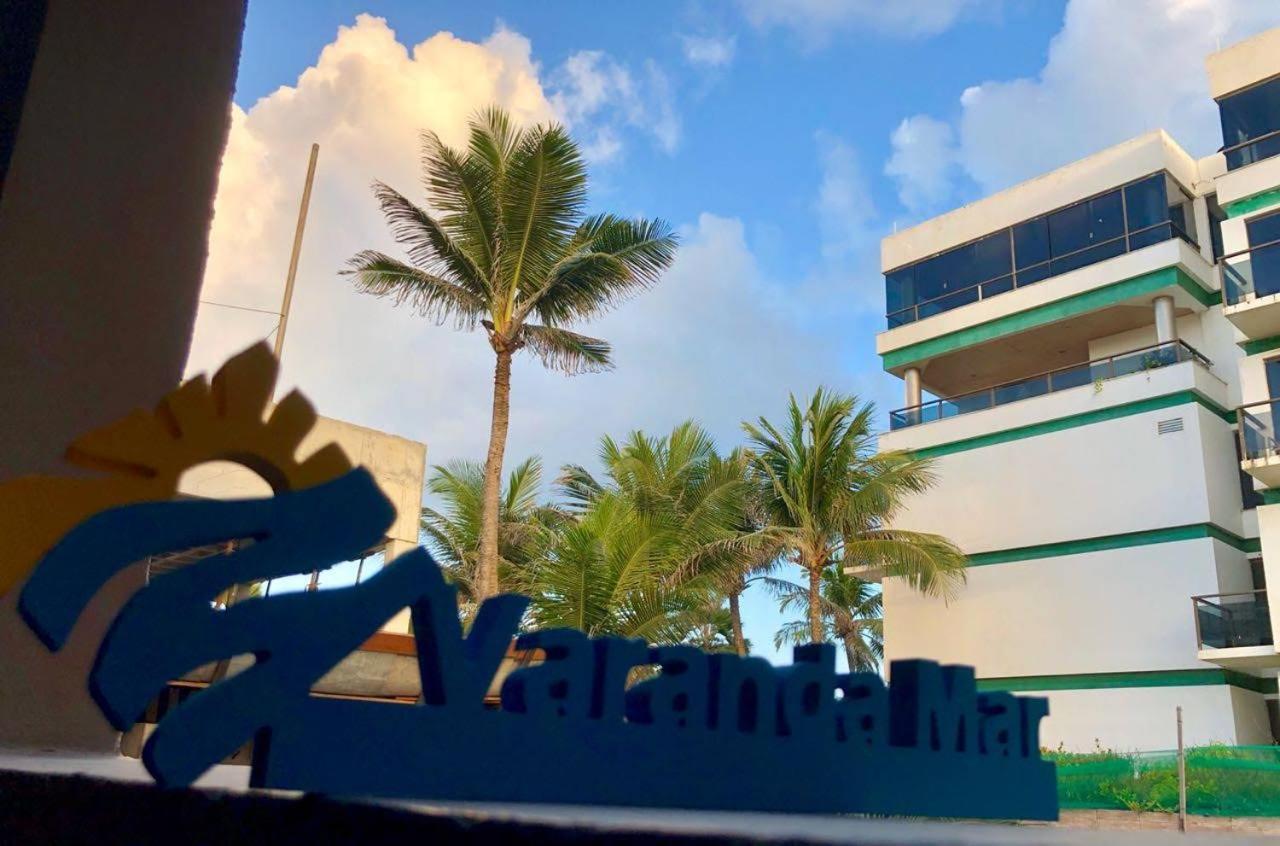 Varanda Mar Pensão 2*