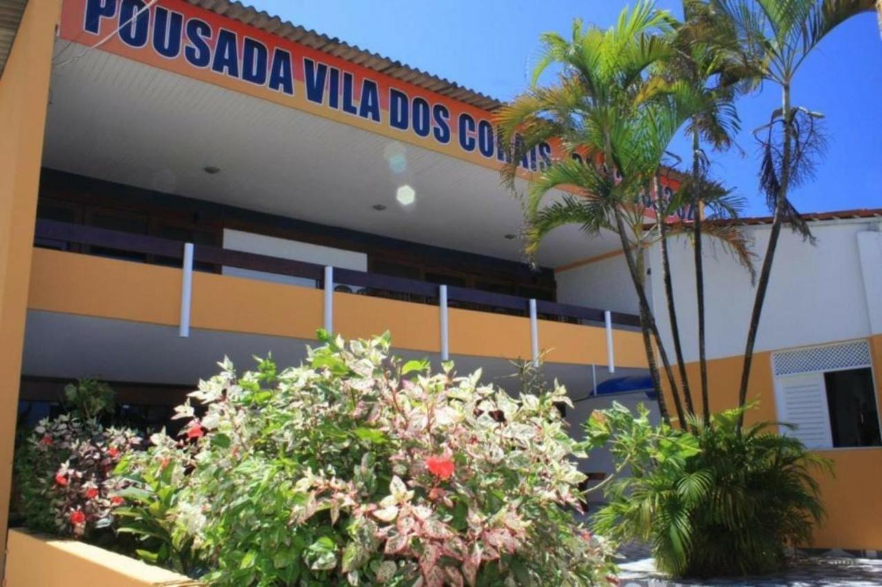 Dos Corais Maceió