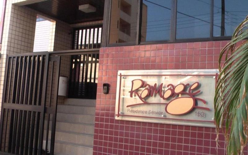 Apartamento Completo Na De - Ksa Pires Conforto Maceió