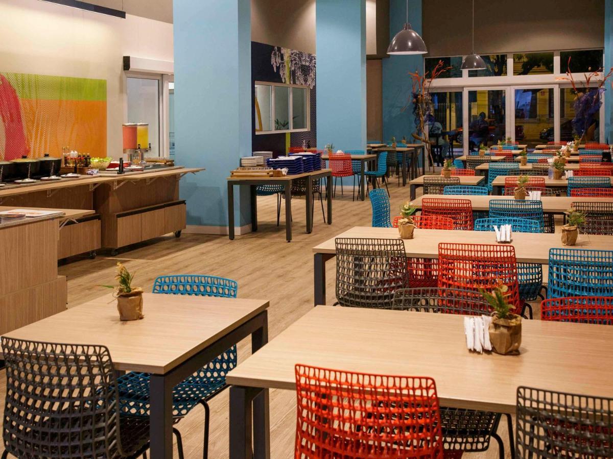 Ibis Budget Pajucara 2* Maceió