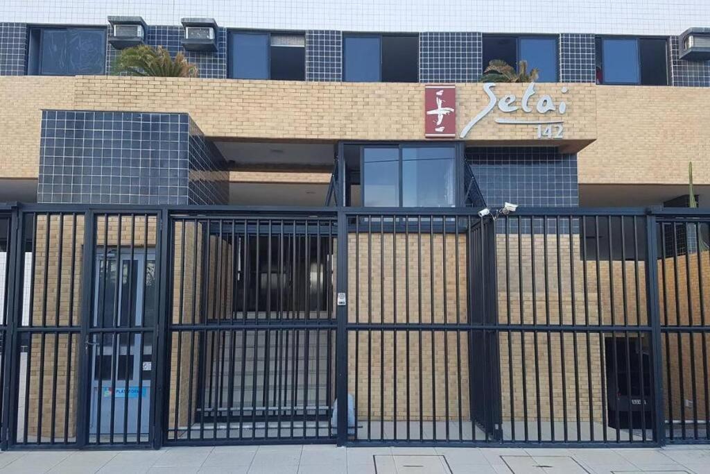 No Edificio Setai *