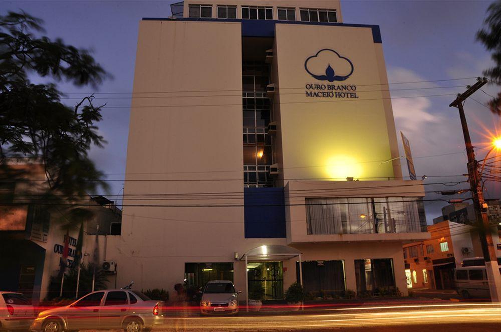 Hotel El Aram Express Maceio (Alagoas)