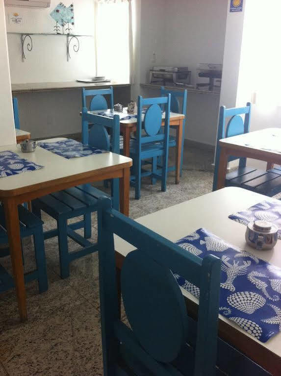 Bluemar Hotel 2*