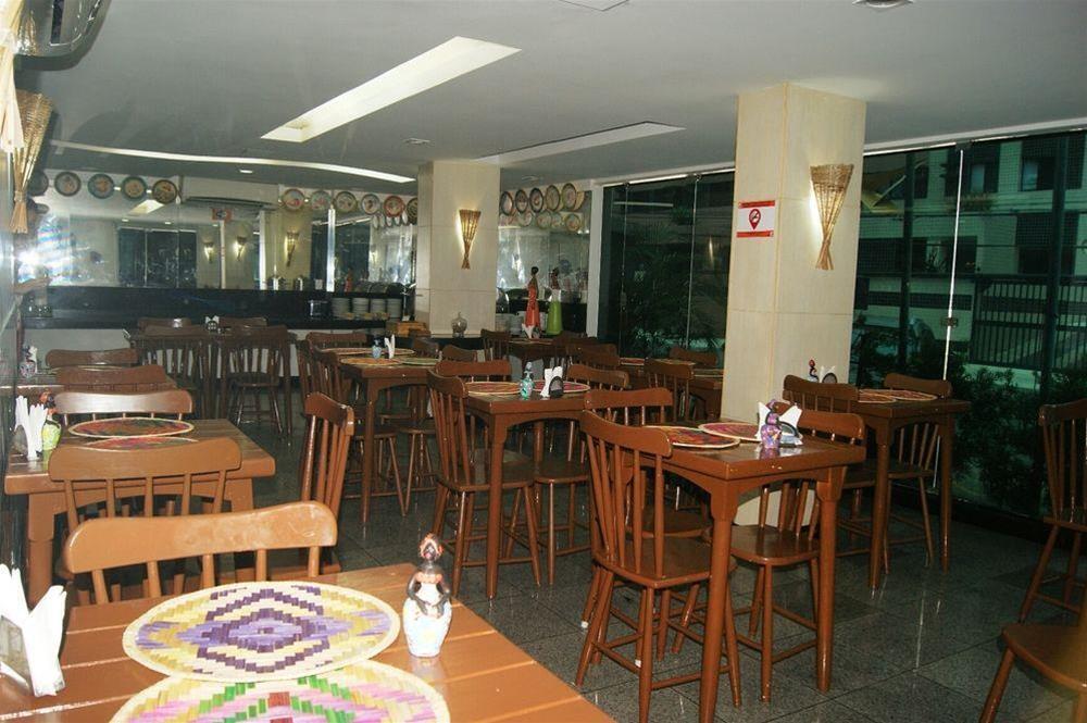 Ritz Hotel 3*