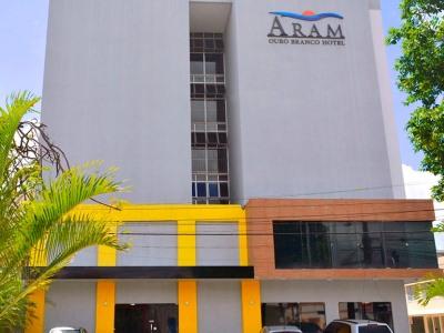 El Aram Express Hotel
