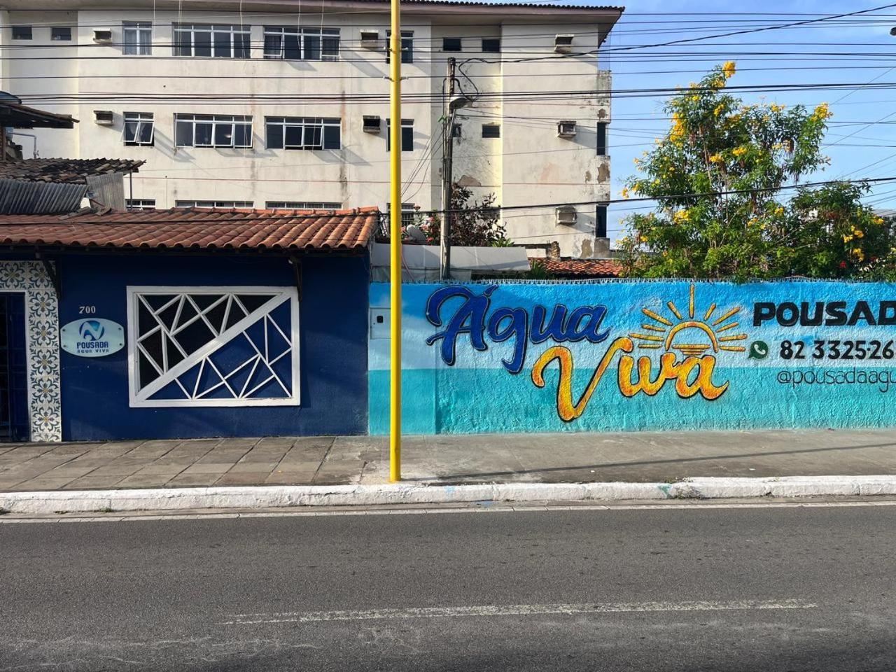 Hotel Agua Viva *